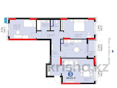 3-комнатная квартира, 90 м², 5/14 этаж, Анет баба 8 за ~ 44.8 млн 〒 в Астане