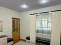 3-бөлмелі пәтер · 75 м² · 9/9 қабат, Таугүл-1 ш/а., бағасы: 46 млн ₸ в Алматы, Ауэзовский р-н — фото 12