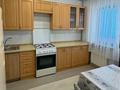 3-бөлмелі пәтер · 75 м² · 9/9 қабат, Таугүл-1 ш/а., бағасы: 46 млн ₸ в Алматы, Ауэзовский р-н — фото 5