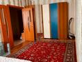 1-бөлмелі пәтер · 41.9 м² · 2/12 қабат, ул. Степана Кубрина 20/1, бағасы: 23 млн ₸ в Астане, Сарыарка р-н — фото 9