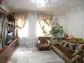 Отдельный дом • 4 комнаты • 62 м² • 5.9 сот., улица Комарова за 24 млн 〒 в Талгаре