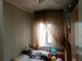 Отдельный дом • 4 комнаты • 62 м² • 5.9 сот., улица Комарова за 24 млн 〒 в Талгаре — фото 5