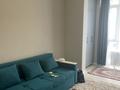 1-комнатная квартира · 41 м² · 4/6 этаж, Халиуллина 196/17 за 250 000 ₸ в Алматы, Медеуский р-н — фото 2