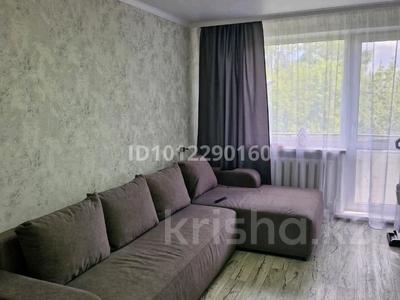 2-комнатная квартира · 45.4 м² · 3/5 этаж, мкр Фёдоровка , Вагонная 3 — 64 школа за 12.5 млн ₸ в Караганде, Казыбек би р-н