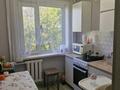 2-комнатная квартира · 45.4 м² · 3/5 этаж, мкр Фёдоровка , Вагонная 3 — 64 школа за 12.5 млн ₸ в Караганде, Казыбек би р-н — фото 15