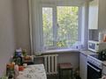 2-комнатная квартира · 45.4 м² · 3/5 этаж, мкр Фёдоровка , Вагонная 3 — 64 школа за 12.5 млн ₸ в Караганде, Казыбек би р-н — фото 18