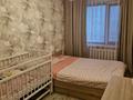 2-комнатная квартира · 45.4 м² · 3/5 этаж, мкр Фёдоровка , Вагонная 3 — 64 школа за 12.5 млн ₸ в Караганде, Казыбек би р-н — фото 6