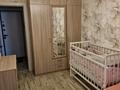 2-комнатная квартира · 45.4 м² · 3/5 этаж, мкр Фёдоровка , Вагонная 3 — 64 школа за 12.5 млн ₸ в Караганде, Казыбек би р-н — фото 7