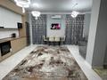 3-комнатная квартира · 78 м² · 3/20 этаж, Абая 160 — Тургут Озал за 40 000 ₸ в Алматы, Бостандыкский р-н