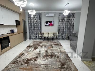 3-комнатная квартира · 78 м² · 3/20 этаж, Абая 160 — Тургут Озал за 40 000 ₸ в Алматы, Бостандыкский р-н