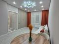 2-комнатная квартира · 47.1 м² · 8/9 этаж, Туран 43/6 — Туран Сыганак за 51 млн ₸ в Астане, Нура р-н — фото 18