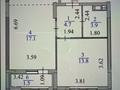 2-комнатная квартира · 47.1 м² · 8/9 этаж, Туран 43/6 — Туран Сыганак за 51 млн ₸ в Астане, Нура р-н — фото 19