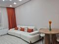 2-комнатная квартира · 47.1 м² · 8/9 этаж, Туран 43/6 — Туран Сыганак за 51 млн ₸ в Астане, Нура р-н — фото 5