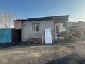 Отдельный дом · 3 комнаты · 150 м² · 6.5 сот., мкр Улжан-1 67 — Балтабай за 45 млн ₸ в Алматы, Алатауский р-н — фото 4