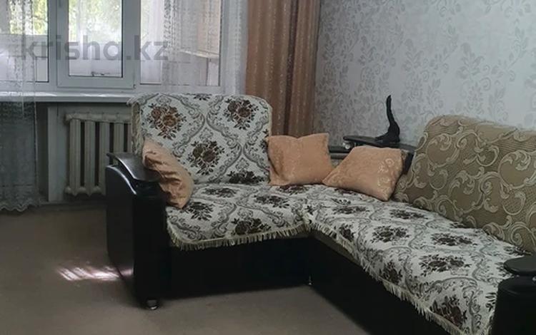 2-бөлмелі пәтер · 49 м² · 1/5 қабат, абая 120а, бағасы: 20.5 млн ₸ в Петропавловске — фото 2