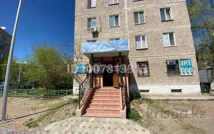 Свободное назначение · 60 м² за 350 000 〒 в Конаеве — фото 2