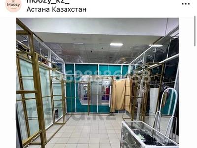 Продажа коммерческой недвижимости в Астане: Магазины и бутики · 20 м² за 2 млн 〒 Магазины и бутики · 20 м² за 2 млн 〒 в Астане, Алматы р-н