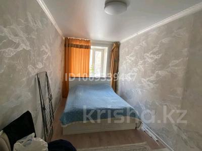 2-комнатная квартира · 43.5 м² · 2/5 этаж, А.Байтурсынов 2 — Абая - Чернышевского за 8.5 млн 〒 в Темиртау