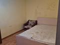 Отдельный дом · 6 комнат · 175 м² · 8 сот., мкр Калкаман-2, Мкр Калкаман-2 ул Молдабекова 55 за 95 млн ₸ в Алматы, Наурызбайский р-н — фото 11