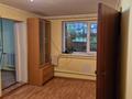 Отдельный дом · 6 комнат · 175 м² · 8 сот., мкр Калкаман-2, Мкр Калкаман-2 ул Молдабекова 55 за 95 млн ₸ в Алматы, Наурызбайский р-н — фото 12