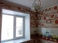 3-комнатная квартира · 55.7 м² · 2/5 этаж, Курчатова — Средняя школа 6 за 8.5 млн ₸ в Алтае — фото 2
