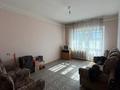 2-бөлмелі пәтер · 49.2 м² · 5/6 қабат, Щурихина 40, бағасы: 15.5 млн ₸ в Уральске — фото 14