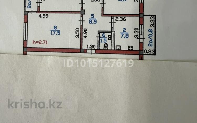3-бөлмелі пәтер · 66 м² · 3/5 қабат, Алмагүл ш/а., Радостовца 267 — Радостовца-Журавлева, бағасы: 63 млн ₸ в Алматы, Бостандыкский р-н — фото 2