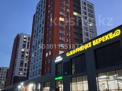 2-комнатная квартира · 51 м² · 13/15 этаж, А 75 2 за 33 млн ₸ в Астане, Алматы р-н