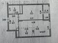 2-комнатная квартира · 51 м² · 13/15 этаж, А 75 2 за 33 млн ₸ в Астане, Алматы р-н — фото 11