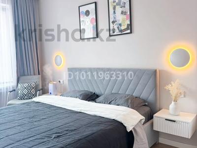 2-бөлмелі пәтер · 70 м² · 15/16 қабат, Сатпаева 90/54 — Тлендиева, бағасы: 22 900 ₸ в Алматы, Бостандыкский р-н