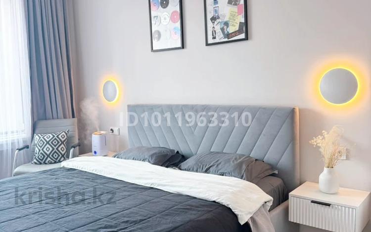 2-бөлмелі пәтер · 70 м² · 15/16 қабат, Сатпаева 90/54 — Тлендиева, бағасы: 22 000 ₸ в Алматы, Бостандыкский р-н — фото 24
