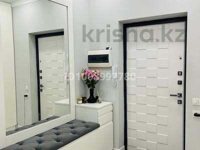 3-комнатная квартира · 90 м² · 5/10 этаж, Кенесары хана 54/32 за 56.6 млн ₸ в Алматы, Наурызбайский р-н