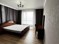 3-бөлмелі пәтер · 80.2 м² · 9 қабат, Туран 89/3, бағасы: 42 млн ₸ в Астане, Нура р-н — фото 12
