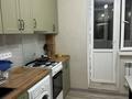 2-бөлмелі пәтер · 56 м² · 2/5 қабат, Микрорайон Каратал 20, бағасы: 220 000 ₸ в Талдыкоргане — фото 6