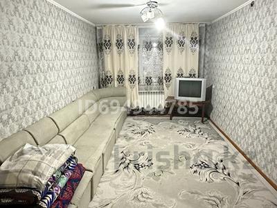 Аренда квартир в Жамбылской обл.: 2-комнатная квартира · 48 м² · 1/5 этаж, 2 мкр 10 — Президентский парктың арты за 100 000 〒 2-комнатная квартира · 48 м² · 1/5 этаж, 2 мкр 10 — Президентский парктың арты за 100 000 〒 в Таразе
