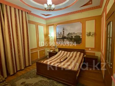 Пәтерлер в Карагандинской обл.: 2-бөлмелі пәтер · 35 м² · 2/2 қабат · ай сайын, мкр Юго-Восток, Сатыбалдина 7, бағасы: 140 000 〒 2-бөлмелі пәтер · 35 м² · 2/2 қабат · ай сайын, мкр Юго-Восток, Сатыбалдина 7, бағасы: 140 000 〒 в Караганде, Казыбек би р-н