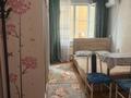 1-комнатная квартира · 20 м² · 6/9 этаж, Казыбек би 125 — Досмухамедова за 18.5 млн 〒 в Алматы, Алмалинский р-н — фото 2
