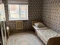 3-бөлмелі пәтер · 75 м² · 1/5 қабат, Демесинова 77В, бағасы: 18 000 ₸ в  — фото 6