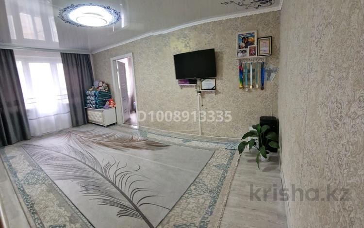 3-комнатная квартира · 57 м² · 3/5 этаж, Царёва 4 — Магазин Кацрат за 14 млн ₸ в Экибастузе — фото 2