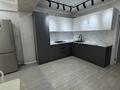 2-комнатная квартира · 80 м² · 2/5 этаж, Абылай хана 2/5 за 350 000 ₸ в Каскелене — фото 6