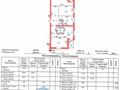 4-бөлмелі пәтер · 101 м² · 2/5 қабат, айтматова 31а, бағасы: ~ 48.9 млн ₸ в Астане, Нура р-н