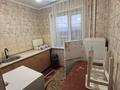 2-бөлмелі пәтер · 43 м² · 4/5 қабат, 342 квартал, бағасы: 120 000 〒 в Семее — фото 4