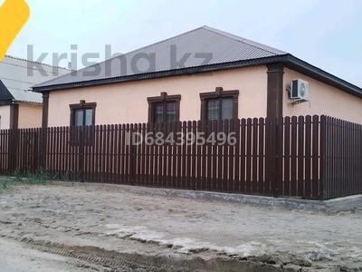 Отдельный дом · 3 комнаты · 65 м² · 8 сот., ул. Шолохова 44 за 80 000 ₸ в Атырау