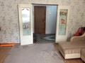1-комнатная квартира · 45 м² · 1/5 этаж, мкр Юго-Восток, Степной 3 1 за 140 000 ₸ в Караганде, Казыбек би р-н — фото 10