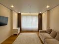 2-бөлмелі пәтер · 66.17 м² · 3/9 қабат, Омарова 1/4 — Рыскулова Момышулы, бағасы: 47 млн ₸ в Алматы, Алатауский р-н