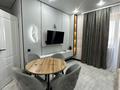 2-комнатная квартира · 48 м² · 14/16 этаж, мкр Шымсити, ​Туркия 1280/2 за 15 000 ₸ в Шымкенте, Абайский р-н