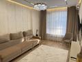 3-бөлмелі пәтер · 90 м² · 4/9 қабат, Ахмет Байтурсынулы 14, бағасы: ~ 69 млн ₸ в Астане, Сарайшык р-н