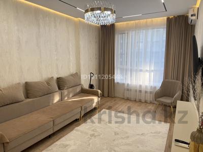 3-бөлмелі пәтер · 90 м² · 4/9 қабат, Ахмет Байтурсынулы 14, бағасы: ~ 69 млн ₸ в Астане, Сарайшык р-н