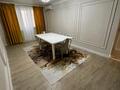 3-комнатная квартира · 64 м² · 3/5 этаж, Есенова 20А — Болашак за 16 млн ₸ в  — фото 3
