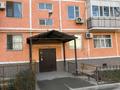 3-комнатная квартира · 64 м² · 3/5 этаж, Есенова 20А — Болашак за 16 млн ₸ в  — фото 8